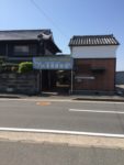奈良の大倉養魚場は金魚釣りができる珍しいお店！子ども達も大喜び！